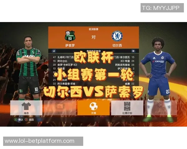 欧联杯精彩对决切尔西绝杀那不勒斯全场沸腾战报回顾