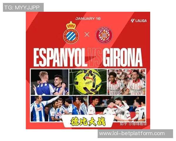 德甲激战巴黎圣日耳曼轻取里昂红牌事件引发全场热议