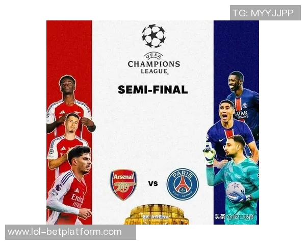 欧联杯激战:巴黎圣日耳曼3-0战胜阿森纳全场数据解析与惨败反思 欧联杯激战:巴黎圣日耳曼3-0战胜阿森纳全场数据解析与惨败反思