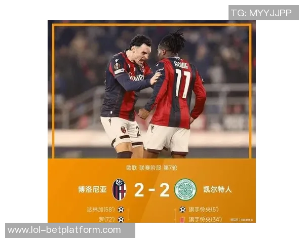 中超激战多特蒙德凭点球险胜波尔图引发转会风波与热议 中超激战多特蒙德凭点球险胜波尔图引发转会风波与热议