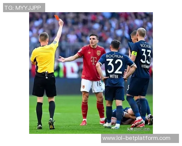 德甲惊天逆转里昂大胜拜仁红牌事件引发全场热议 德甲惊天逆转里昂大胜拜仁红牌事件引发全场热议